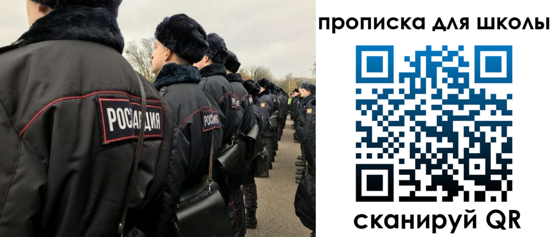 где прописаться в Дедовске
