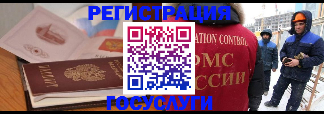 форма 3 в Дедовске